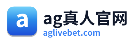 ag真人官网 Logo